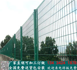 佛山橋梁防拋網(wǎng)廠 珠海高速公路護(hù)欄網(wǎng)現(xiàn)貨 中山清遠(yuǎn)道路防護(hù)網(wǎng)欄
